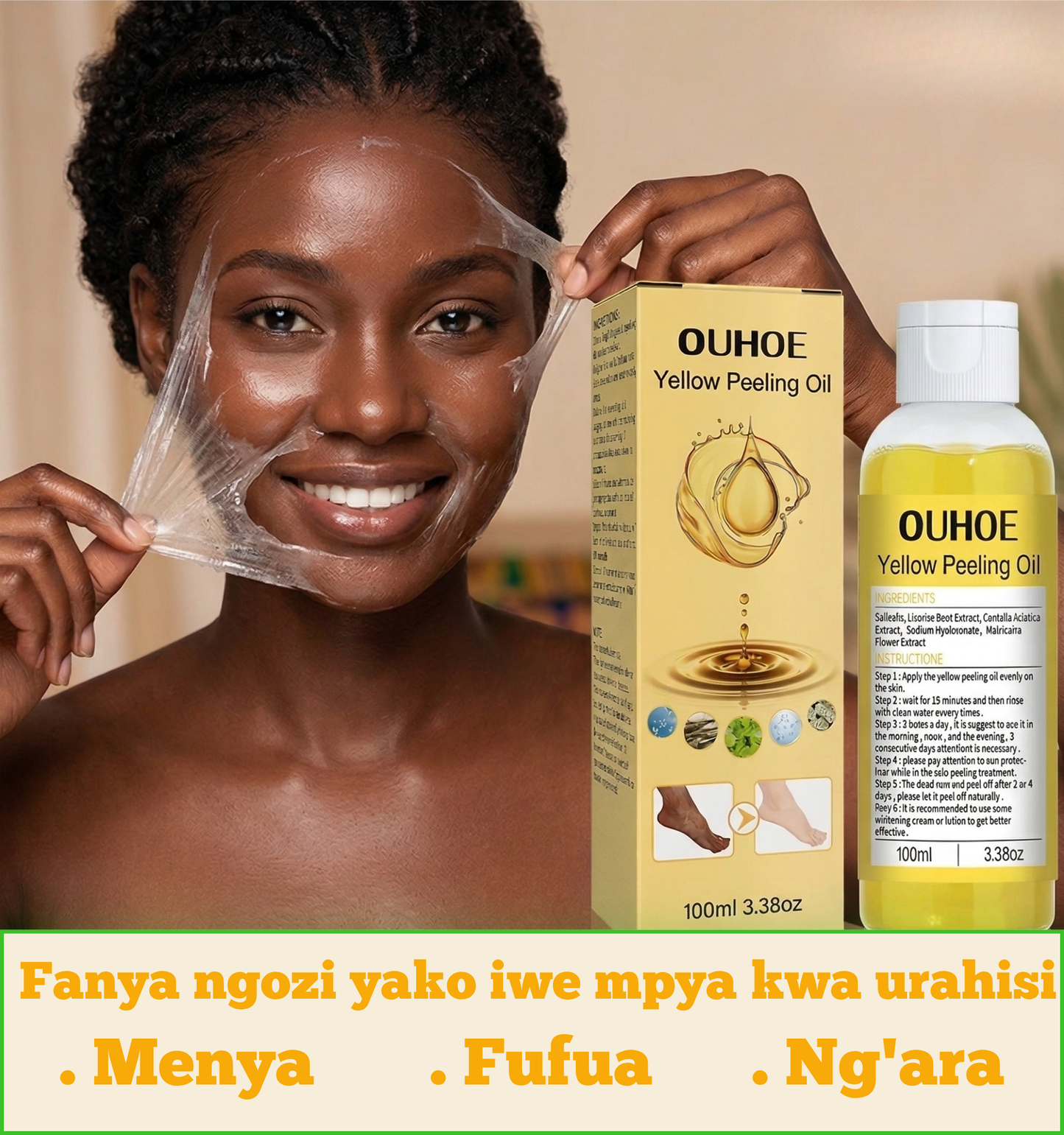 Mafuta asilia kwa ajili ya kuondoa seli zilizokufa kwenye ngozi.