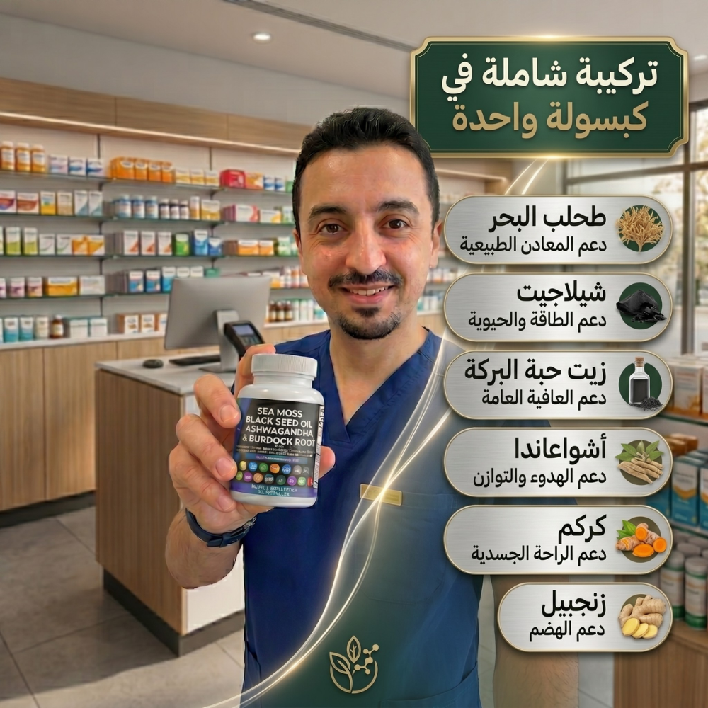 العناية اليومية للبشرة والشعر والجسم